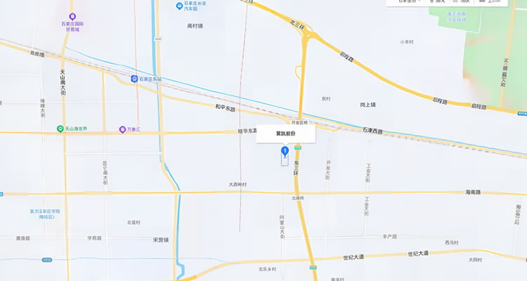 联系我们